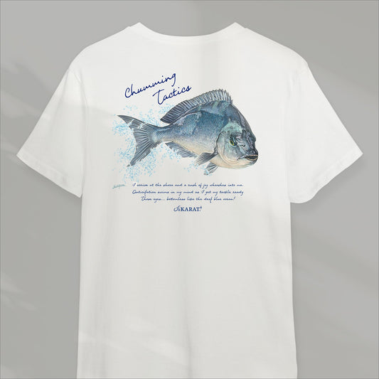 Short-sleeved dry T-shirt, Black-spotted sea bream (gre)