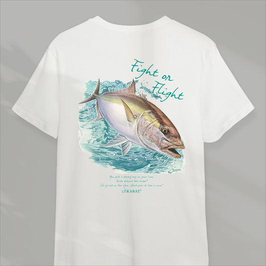 Short-sleeved dry T-shirt, Amberjack